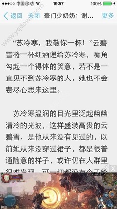 金沙国际官网APP